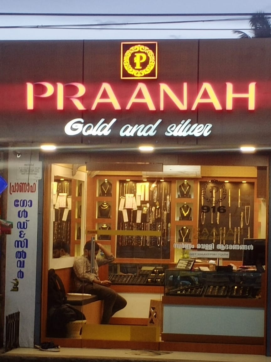 PRAANA GOLD & SILVER JEWELLERY